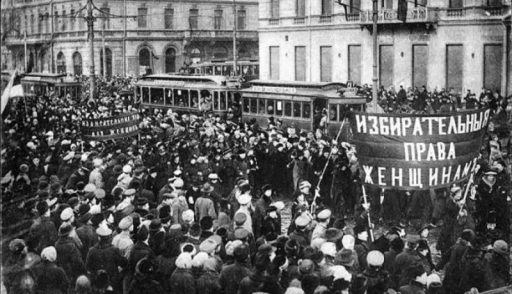 Manifestazioni a Pietrogrado